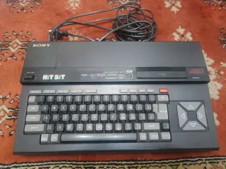 SONY HITBIT HB-75P MSX