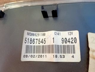 Centralita fiat panda van (i) (271) active 104666