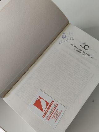 Los trabajos de Persiles y Sigismunda . (Spanis...