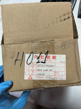 Pilotos Civic 92-96 (3 puertas) - Pareja