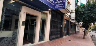 Local comercial en venta en Viñuela - Rescatado en Córdoba