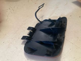 Nissan Juke Tapa Gancho Remolque