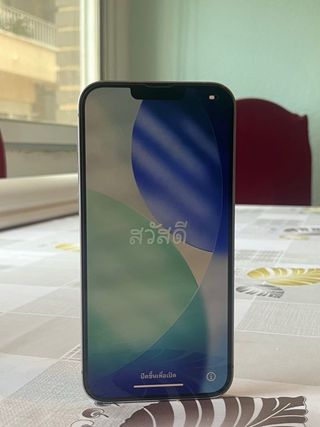 BUEN ESTADO OFERTA - iPhone 14 Plus Morado