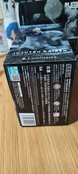 Figura Jujutsu Kaisen Toji Fushiguro SEGA