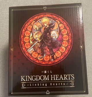 Figura Roxas Kingdom Hearts Kuji Linking Hearts