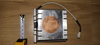 Radiador con ventilador 12V DC