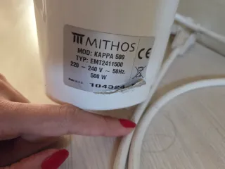 Radiador eléctrico gel 4 elementos