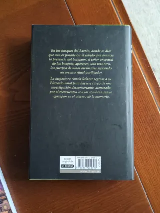 El guardián invisible