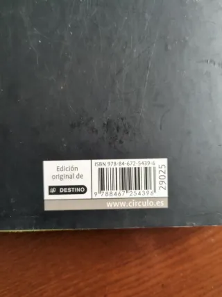 El guardián invisible