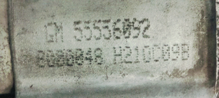 MOTOR ARRANQUE OPEL ASTRA H BERLINA Elegance 5555