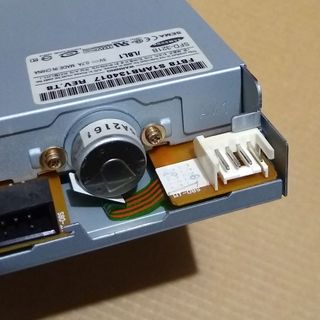 Disquetera Samsung Negra SFD-321B