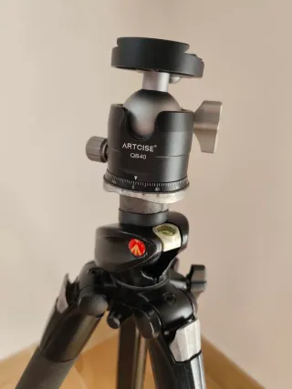 Trípode Manfrotto 055XPROB