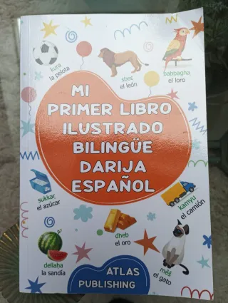 Mi primer libro ilustrado Darija-Español