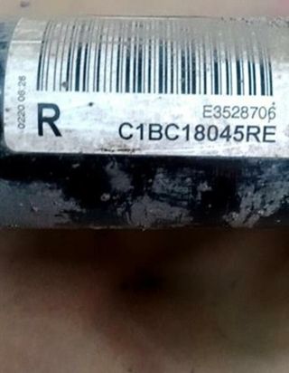 2037788 amortiguador delantero ford fiesta 248954