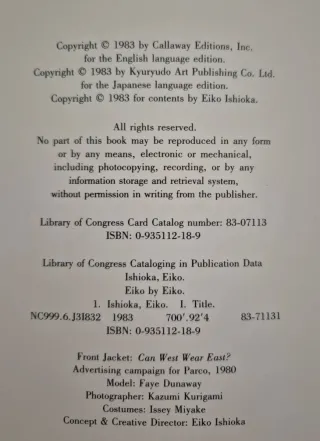 Eiko by Eiko, Eiko Ishioka - Japan's Ultimate Desi