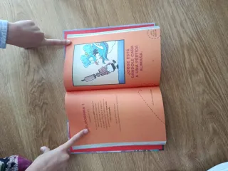 El Capitán Calzoncillos y los pérfidos tiparrac...