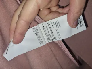 Abrigo Bimba y Lola Rosa overside