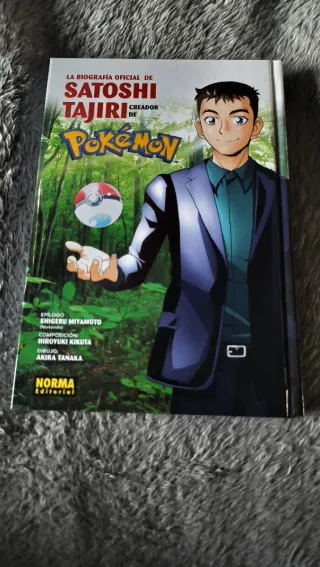 Biografía de Satoshi Tajiri