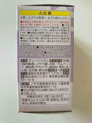 Pokemon Scale World Hisui Sneasel & Azelf