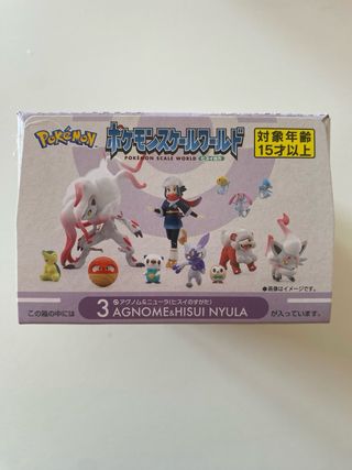 Pokemon Scale World Hisui Sneasel & Azelf