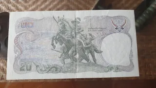Billete de 20 Baht Tailandia