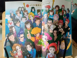 Welcome To The Gokinjo World (Welcome to the Go...