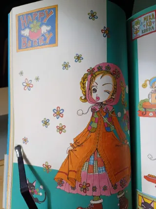 Welcome To The Gokinjo World (Welcome to the Go...