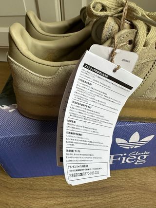 Adidas Campus x Clarks x Ronnie Fieg Ed. Limitada