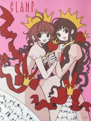 Antología CLAMP 1-12 + Ajedrez + Lámina