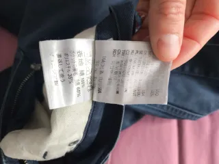 Bermudas Carhartt T31 Azul