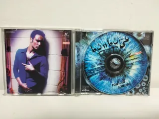CD Bunbury Radical Sonora