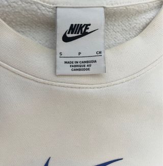 Sudadera Nike Gris y Blanca