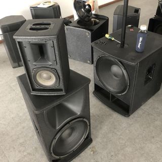 Alquiler Equipo de Sonido Profesional