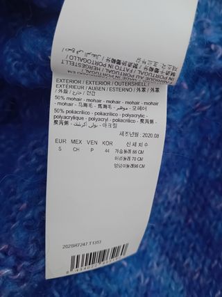 Jersey Bimba y Lola Azul Talla S