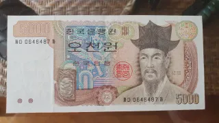 Billete 5000 Won Coreano
