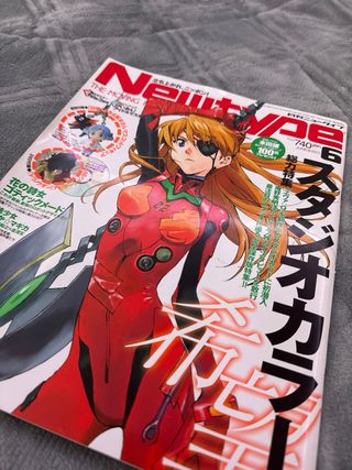 Revista New Type Portada Evangelion