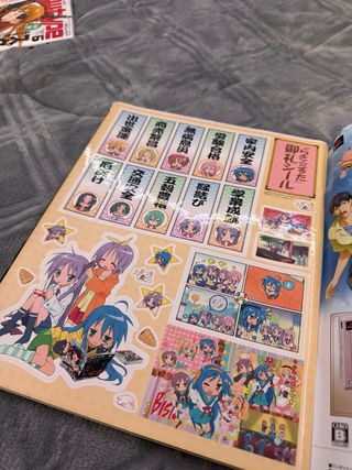 Revista NewType Portada Evangelion