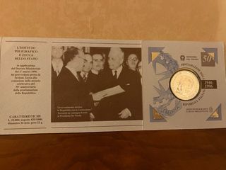 Moneta 50 Anni Repubblica Italiana
