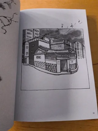 Mañana será otro día / Tomorrow Will Be a New D...