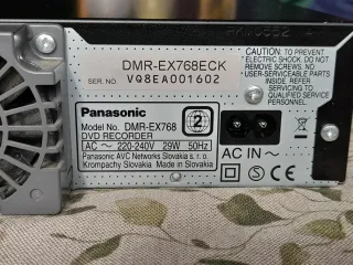 Grabador DVD Panasonic HDD & DVD DMR-EX768