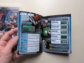 Ultimate Marvel vs Capcom 3 PS3