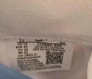 Nike SB ALLEYOOP T45 Nuevas Talla 45