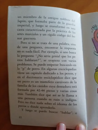 El cuaderno secreto (El barco de vapor: serie a...