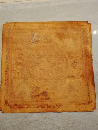 Cordobán antiguo grabado