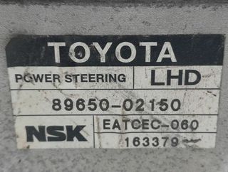 1134506 8965002150 centralita toyota corolla 2.0