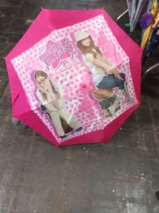 Paraguas infantiles multicolor