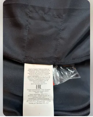 Cappotto pelliccia donna Trussardi