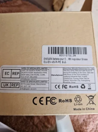 Batería ENEGON DSV6 21.6V 4000mA86.4Wh