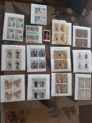 Sellos de Japón actuales