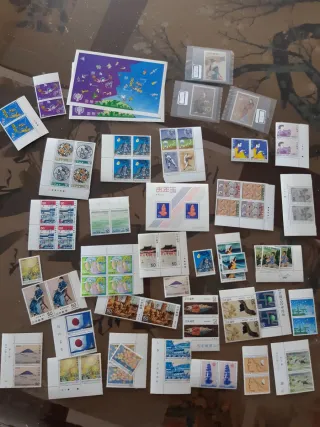 Sellos de Japón actuales